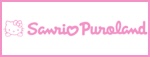 A button of the Sanrio Puroland logo in pink.