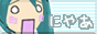 A button for the neocities site Nyaa